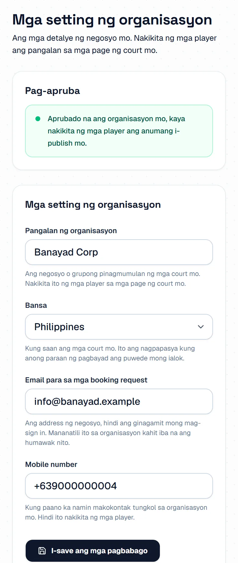 Ang page ng mga setting ng organisasyon, na may estado ng pag-apruba at kahon para sa pangalan, bansa, email para sa booking at mobile number.