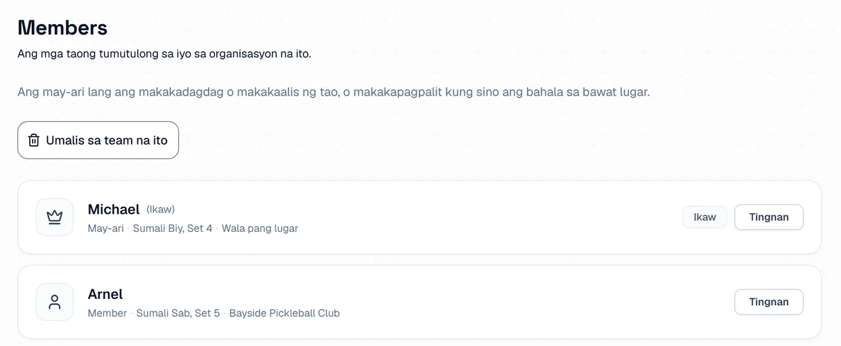 Ang page ng Mga Miyembro ng Team ayon sa nakikita ng miyembro, may button na Umalis sa team na ito sa itaas ng listahan.