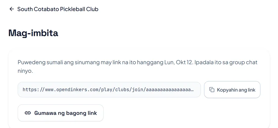 Ang page na Mag-imbita, may invite link, ang petsa kung kailan ito hihinto, button na Kopyahin ang link at button para gumawa ng bagong link. Ang page na Mag-imbita, may invite link, ang petsa kung kailan ito hihinto, button na Kopyahin ang link at button para gumawa ng bagong link.