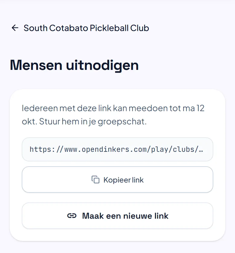 De pagina Mensen uitnodigen, met de uitnodigingslink, de datum waarop hij stopt, een knop Kopieer link en een knop voor een nieuwe link. De pagina Mensen uitnodigen, met de uitnodigingslink, de datum waarop hij stopt, een knop Kopieer link en een knop voor een nieuwe link.