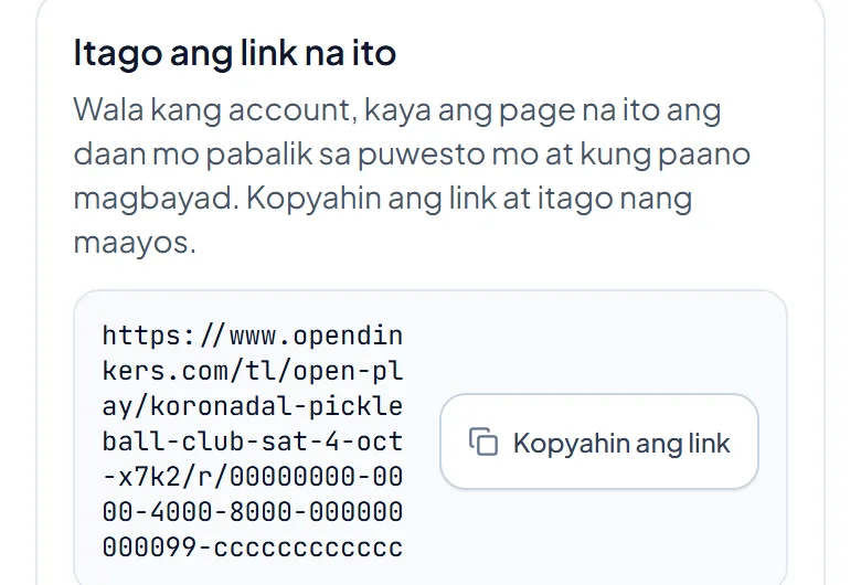 Ang kahon na Itago ang link na ito sa itaas ng sariling page ng guest para sa open play.
